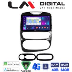 LM Digital - LM ZC8321 GPS Οθόνη OEM Multimedia Αυτοκινήτου για Renault Clio 2016-2018 (CarPlay/AndroidAuto/BT/GPS/WIFI/GPRS)