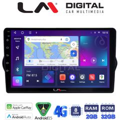 LM Digital - LM ZR8747 GPS Οθόνη OEM Multimedia Αυτοκινήτου για FIAT TIPO 2015> (CarPlay/AndroidAuto/BT/GPS/WIFI/GPRS)