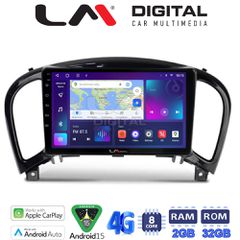 LM Digital - LM ZR8352 GPS Οθόνη OEM Multimedia Αυτοκινήτου για NISSAN JUKE 2009> (CarPlay/AndroidAuto/BT/GPS/WIFI/GPRS)