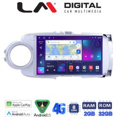 LM Digital - LM ZR8254 GPS Οθόνη OEM Multimedia Αυτοκινήτου για Toyota Yaris 2012 > 2015 Αν το αυτοκίνητο είναι υβριδικό, παρακαλώ ενημερώστε μας πριν την παραγγελία σας. (CarPlay/AndroidAuto/BT/GPS/W