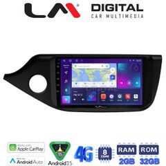 LM Digital - LM ZR8216 GPS Οθόνη OEM Multimedia Αυτοκινήτου για KIA CEED 2013 > 2016 (CarPlay/AndroidAuto/BT/GPS/WIFI/GPRS)
