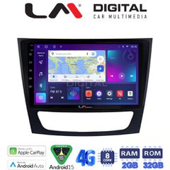 LM Digital - LM ZR8090 GPS Οθόνη OEM Multimedia Αυτοκινήτου για MERCEDES E class (W211) (CarPlay/AndroidAuto/BT/GPS/WIFI/GPRS)