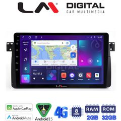 LM Digital - LM ZR8052 GPS Οθόνη OEM Multimedia Αυτοκινήτου για BMW Σειρά 3 (E46) 1998>2005 (CarPlay/AndroidAuto/BT/GPS/WIFI/GPRS)