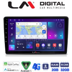 LM Digital - LM ZR8019 GPS Οθόνη OEM Multimedia Αυτοκινήτου για Opel AstraH, CorsaD, Suzuki Ignis (CarPlay/AndroidAuto/BT/GPS/WIFI/GPRS)