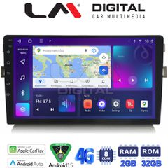 LM Digital - LM ZR8028 GPS Οθόνη OEM Multimedia Αυτοκινήτου για Toyota Auris 2007 > 2012 (CarPlay/AndroidAuto/BT/GPS/WIFI/GPRS)