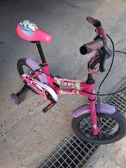 Dirt Jump Addict 2023 Ry