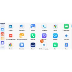 DIGITAL IQ ACS STREAM 8130-thumb-6