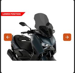 Ζελατίνα Puig V-Tech Touring Yamaha X-Max 300 23- σκούρο φιμέ