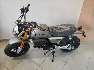 Skyteam 2026 X-BONGO (EURO 5+)