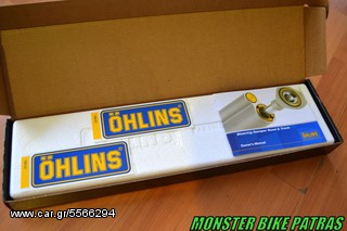 OHLINS GSX-R 1000/HAYABUSA