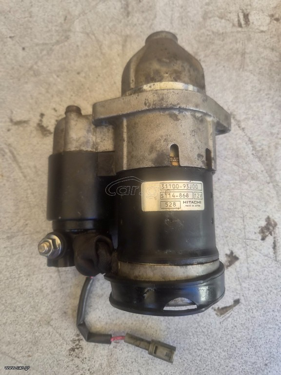 μιζα απο df 250