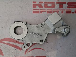 ΠΩΛΕΙΤΑΙ ΒΑΣΗ ΔΑΓΚΑΝΑΣ ΠΙΣΩ BREMBO ΓΙΑ HUSQVARNA 701 SM / ENDURO 2016-2024