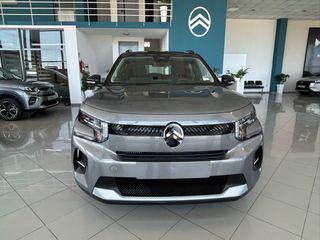 Citroen C3 2025 C3 1.2 Turbo 100hp PLUS | Ελληνικό | Εργοστασιακή Εγγύηση-thumb-2
