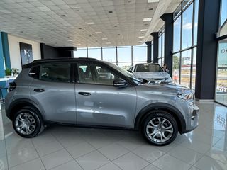 Citroen C3 2025 C3 1.2 Turbo 100hp PLUS | Ελληνικό | Εργοστασιακή Εγγύηση-thumb-3