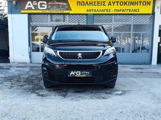 Peugeot Expert 2017 1.6 BlueHDI Premium L2