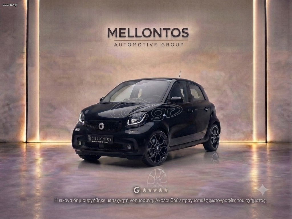 Smart ForFour 2019 1.0 PASSION | ΑΓΟΡΑ ΜΕ ΔΟΣΕΙΣ-ΧΩΡΙΣ ΤΡΑΠΕΖΑ