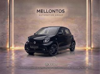 Smart ForFour 2019 1.0 PASSION | ΑΓΟΡΑ ΜΕ ΔΟΣΕΙΣ-ΧΩΡΙΣ ΤΡΑΠΕΖΑ