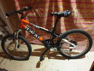 All - Mountain Ideal 2023 Strobe