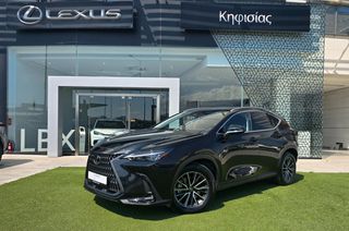 Lexus NX 450h 2023 EXECUTIVE  4WD