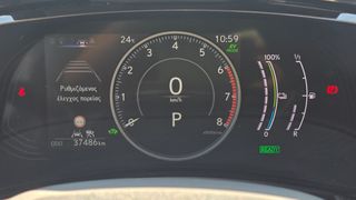 Lexus NX 450h 2023 EXECUTIVE  4WD-thumb-23