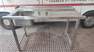 ΛΑΝΤΖΑ (ΠΑΣΟ ΕΙΣΟΔΟΥ) ΑΝΟΙΧΤΗ ΜΟΝΗ ΔΙΑΣΤΑΣΕΩΝ 150Χ80Χ85 ΜΕ ΓΟΥΡΝΑ ΔΙΑΣΤΑΣΕΩΝ 40Χ40Χ24