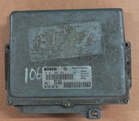 ΕΓΚΕΦΑΛΟΣ ΚΙΝΗΤΗΡA PEUGEOT CITROEN BENZINH BOSCH 0261204788