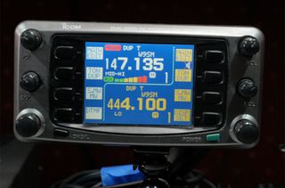 ICOM IC-2800