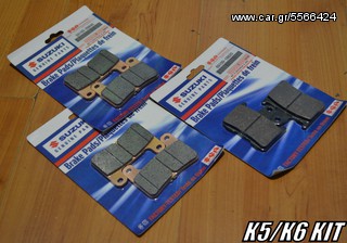 GSX-R 1000 K5-K6 BRAKE PADS