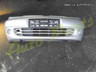 ΠΡΟΦΥΛΑΚΤΗΡΑΣ ΕΜΠΡΟΣ CITROEN XSARA PICASSO ΜΟΝΤΕΛΟ 1999-2007