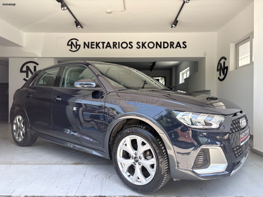 Audi A1 2021 CITY CARVER / 55 ΧΡΟΝΙΑ ΔΙΠΛΑ ΣΑΣ #1971