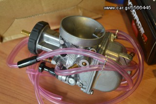 Z-125 MEGA KIT(3)-thumb-1