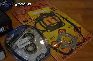 Z-125 MEGA KIT(3)-thumb-5