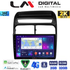 LM Digital - LM ZB8860 GPS Οθόνη OEM Multimedia Αυτοκινήτου για Fiat Grande Punto 2005 > 2009 Fiat Linea 2005 > 2017 (CarPlay/AndroidAuto/BT/GPS/WIFI/GPRS)