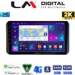 LM Digital - LM ZB8754H GPS Οθόνη OEM Multimedia Αυτοκινήτου για Toyota Yaris 2023 >high version (CarPlay/AndroidAuto/BT/GPS/WIFI/GPRS)