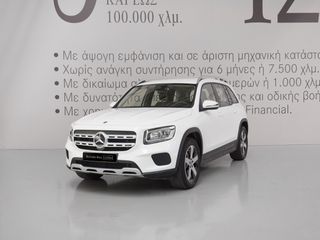 Mercedes-Benz GLB 180 2023
