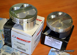 KTM 620/640/660 REBUILDING KIT-thumb-1