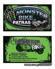 KTM 620/640/660 REBUILDING KIT-thumb-5