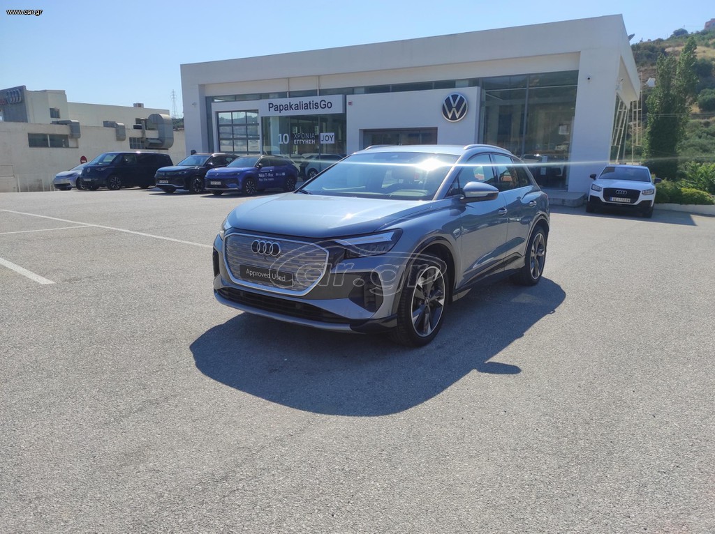 Audi Q4 e-tron 2024