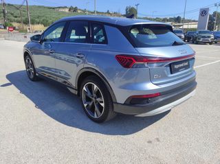 Audi Q4 e-tron 2024-thumb-3