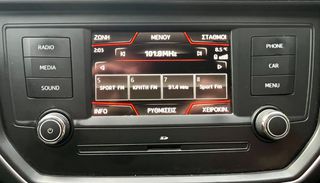 Seat Ibiza 2018 STYLE/ ΕΛΛΗΝΙΚΟ/ 1ο ΧΕΡΙ/ 6α ΤΑΧΥΤΟ/ ΟΘΟΝΗ-thumb-19