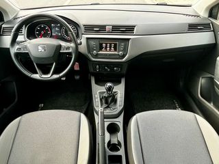 Seat Ibiza 2018 STYLE/ ΕΛΛΗΝΙΚΟ/ 1ο ΧΕΡΙ/ 6α ΤΑΧΥΤΟ/ ΟΘΟΝΗ-thumb-21