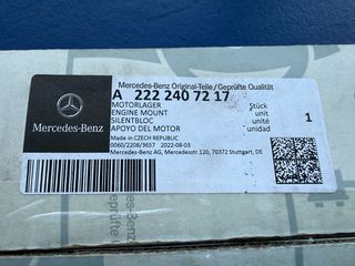 Βάση μηχανής εμ.δεξ.S class w222 M276-thumb-5