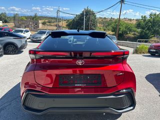 Toyota C-HR 2026 CHIC BI-TONE 1.8L 140HP ΕΤΟΙΜΟΠΑΡΑΔΟΤΟ-thumb-3