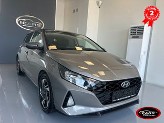 Hyundai i 20 2023 PREMIUM 3 ΧΡΟΝΙΑ ΕΓΓΥΗΣΗ