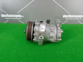 ΚΟΜΠΡΕΣΕΡ A/C 51893889 FIAT DOBLO 10-22 DIESEL - ΡΩΤΗΣΤΕ ΤΙΜΗ - ΑΠΟΣΤΟΛΗ ΣΕ ΟΛΗ ΤΗΝ ΕΛΛΑΔΑ