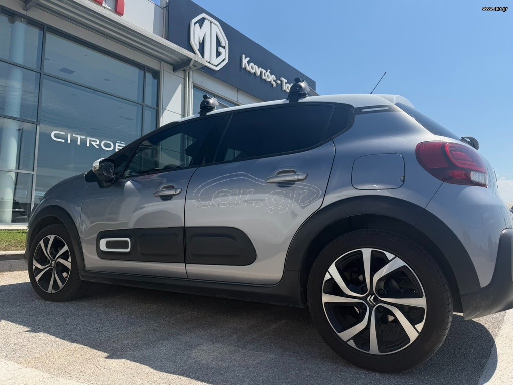 Citroen C3 2023 ΑΥΤΟΜΑΤΟ