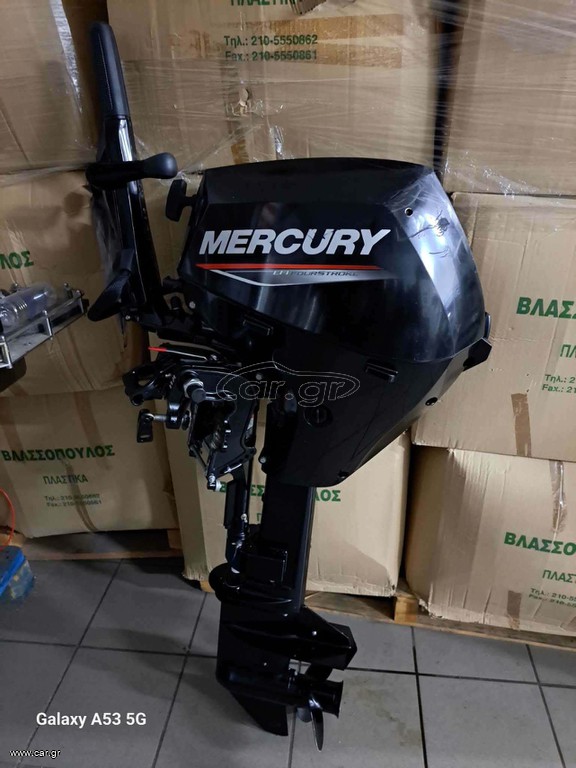 Mercuri 20 30