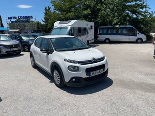 Citroen C3 2019 EURO6 DIESEL ΕΛΛΗΝΙΚΟ-thumb-1