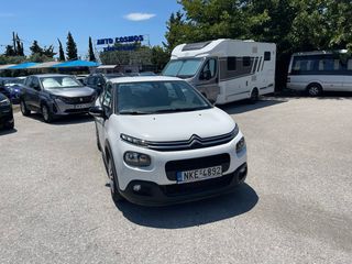 Citroen C3 2019 EURO6 DIESEL ΕΛΛΗΝΙΚΟ-thumb-2