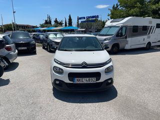 Citroen C3 2019 EURO6 DIESEL ΕΛΛΗΝΙΚΟ-thumb-3